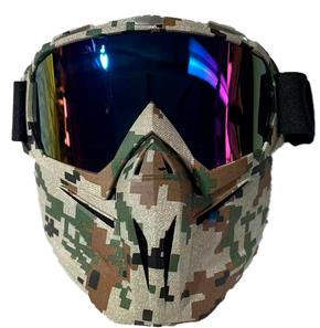 Hel ansiktsmask för gelblaster, Camo